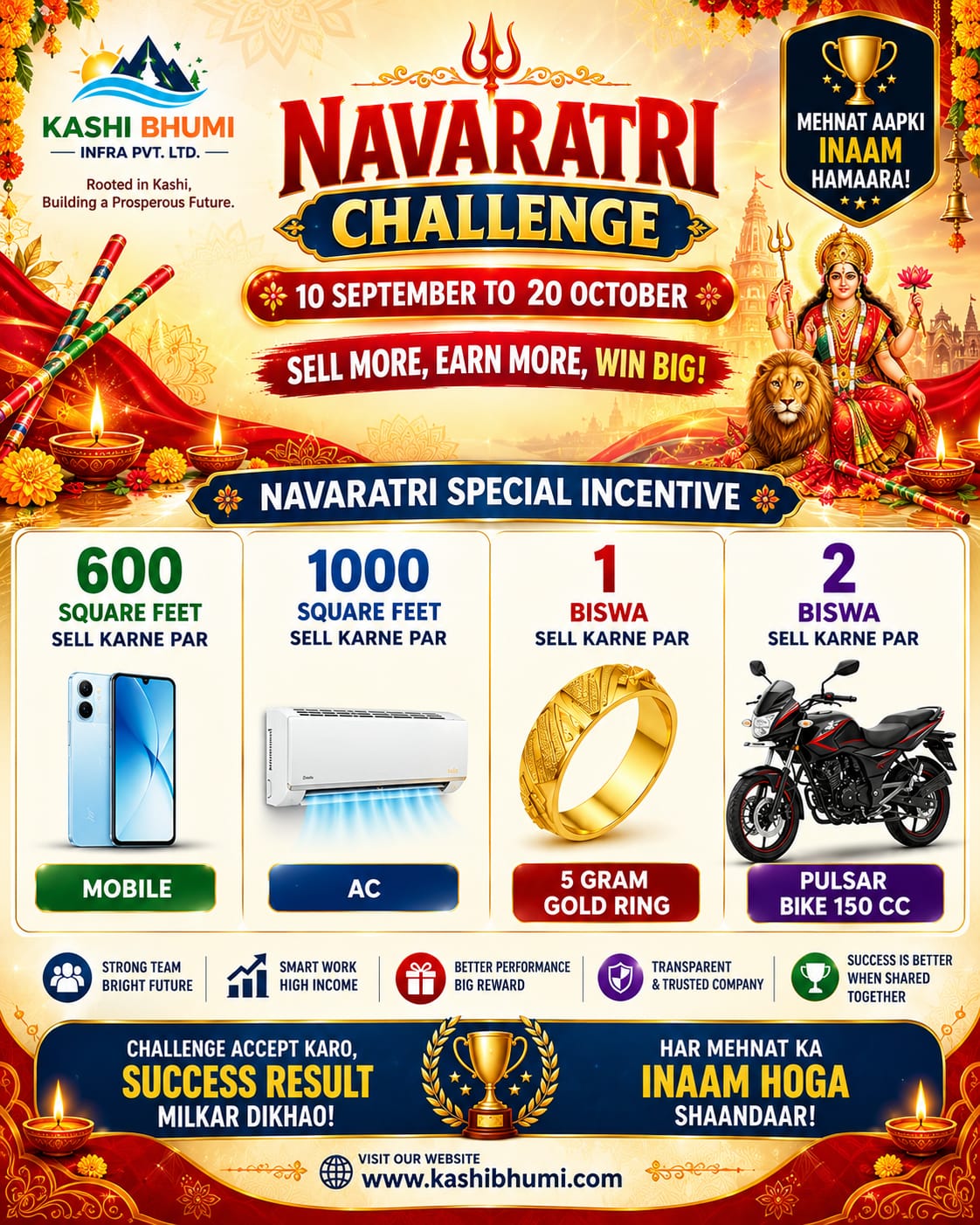 Navratri Challenge Tedua Baba Site
