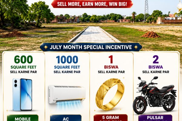 Tedua Baba Site July Month Challenge