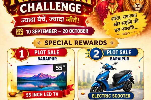 Navaratri Challenge Baraipur Site