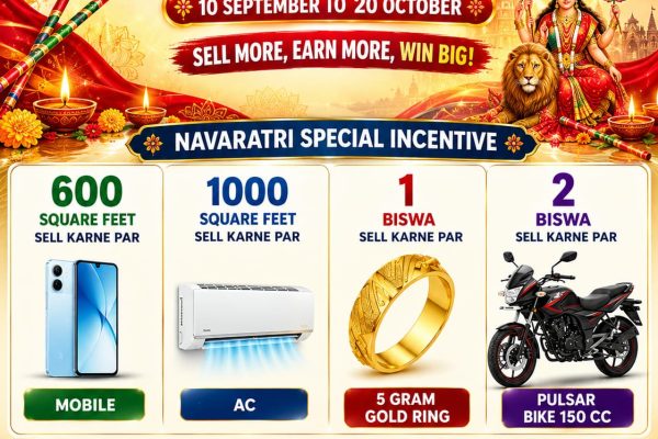 Navratri Challenge Tedua Baba Site