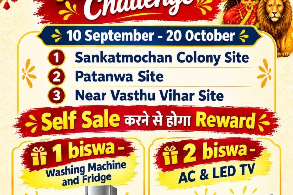 Navaratri Challenge for Self Sals